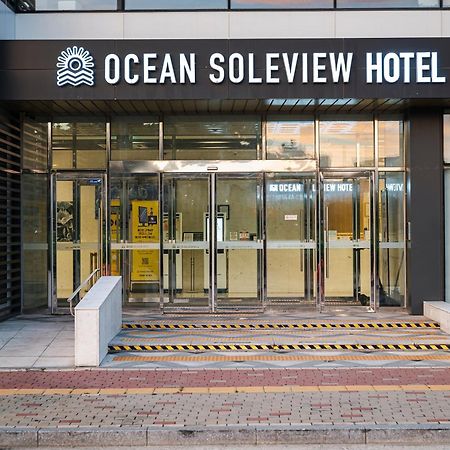אינצ'ון Ocean Soleview Hotel מראה חיצוני תמונה